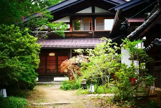 Satoyama Villa DEN