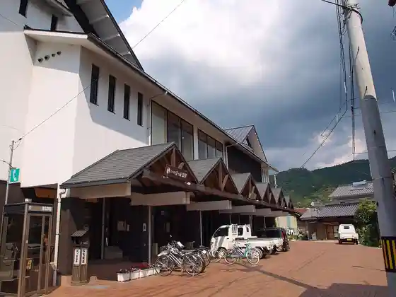 Matsumaru Station