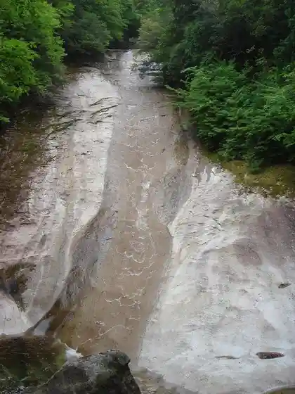 Katsu Toko Gorge