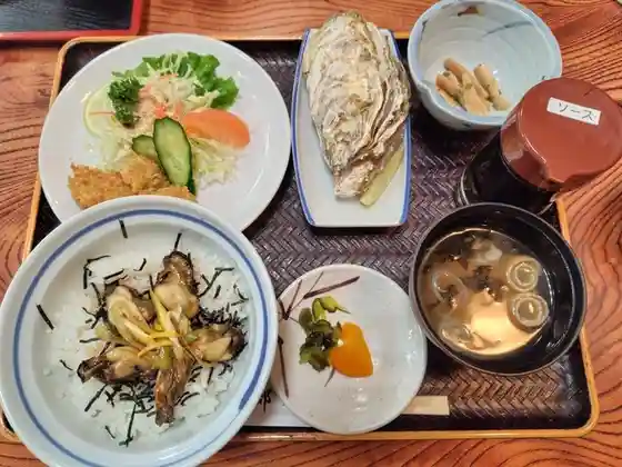 南部屋