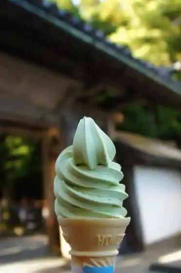 伊達なおみやげ堂