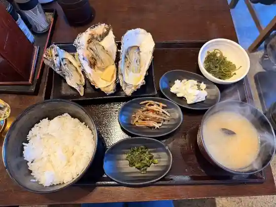 二八屋