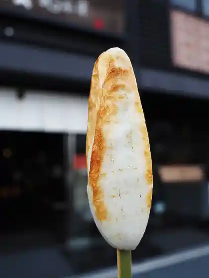 松島蒲鉾本舗 総本店