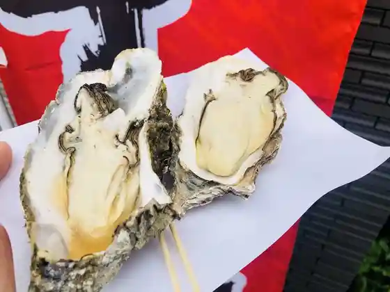 松島串や
