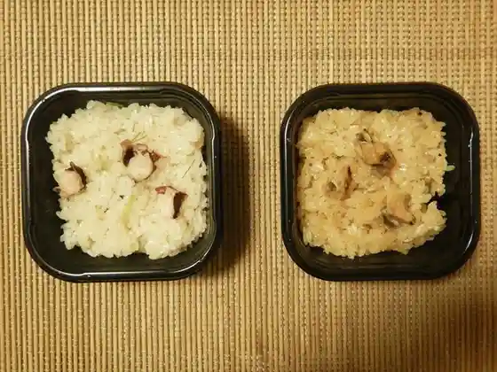 浅野商店