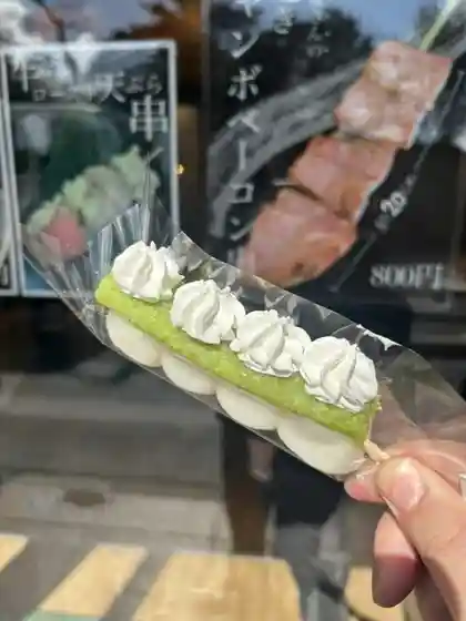 牛たん炭焼 利久 松島五大堂店