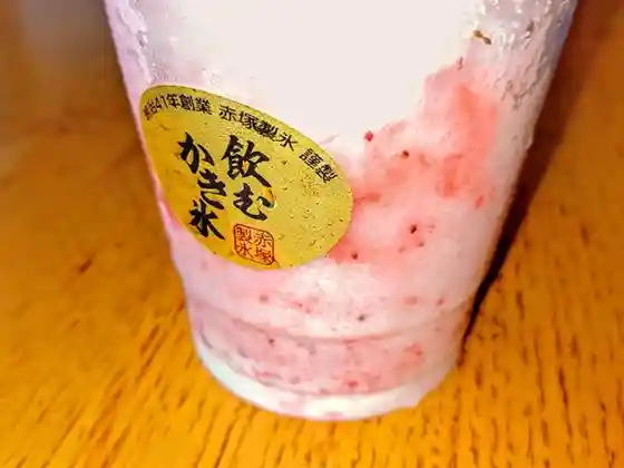 KEY'S CAFE 松島離宮 海の駅店