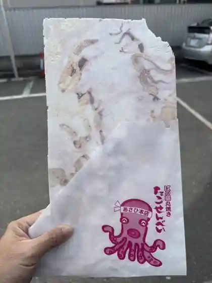 丸焼きたこせんべい 松島東北本店