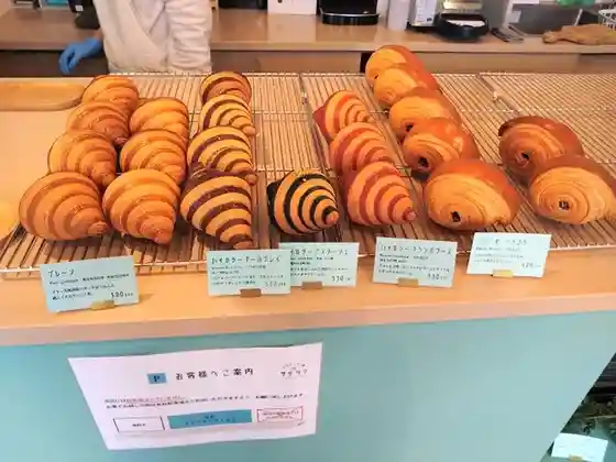 クロワッサン屋サクサク 松島店
