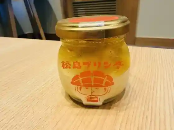 松島プリン亭