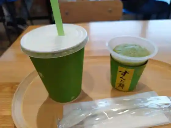 ずんだ茶寮 松島海岸駅店