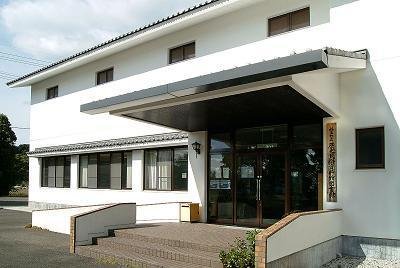 Fukushima History and Folklore Museum