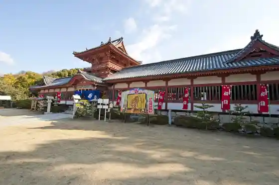 Isaniwa Shrine tower gate