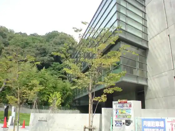 Saka-no-ue-no-kumo Museum