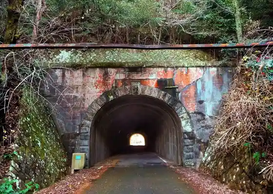 Matsuzaka Tunnel, Mugi Town