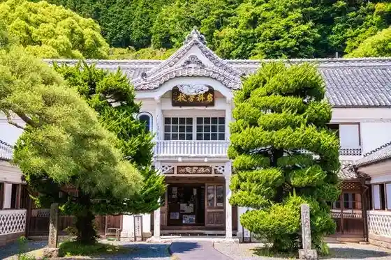 Iwashina School