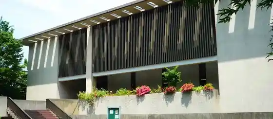 Nippon Kindai Literature Museum