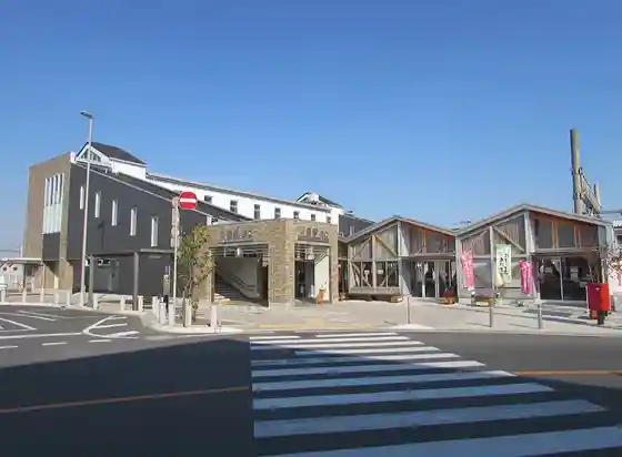 Station Plaza "Mei-chan's House"