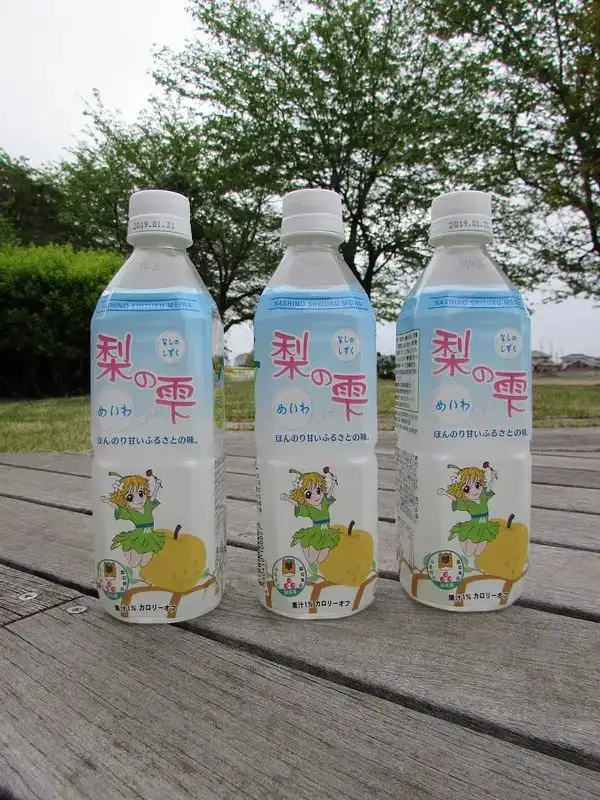 Meiwa Pear Drops