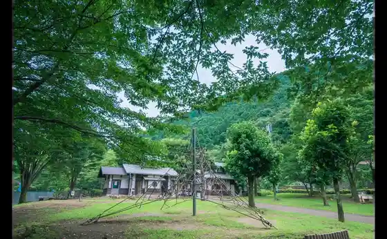 Kodaira no Sato Waterside Park