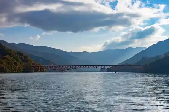 Lake Kusaki