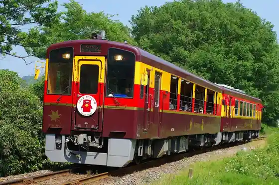 Watarase Keikoku Railway