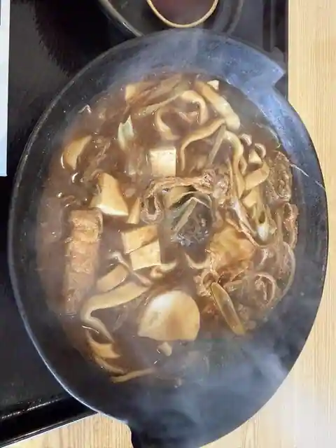 Udon Tokoro Sanroku