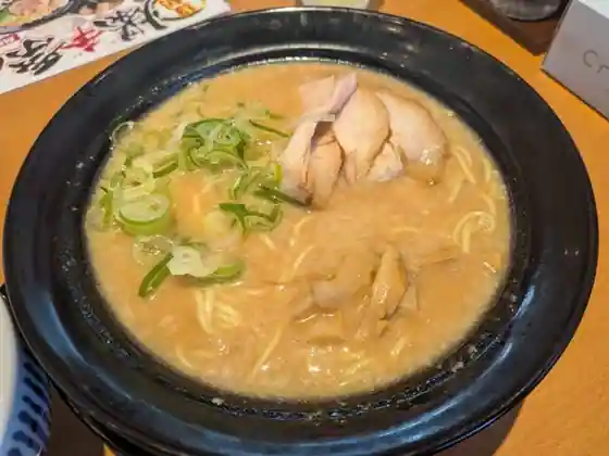Gokuma Shoyu Ramen Ikkoku Kai Do Asahi