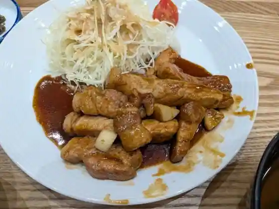 Meguri Chaya