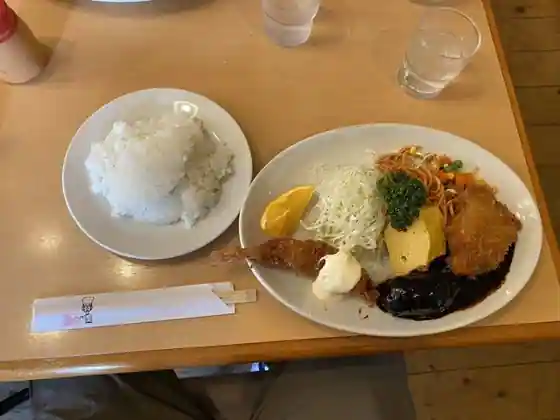 Restaurant ito