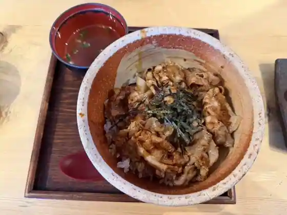 Raku Buta