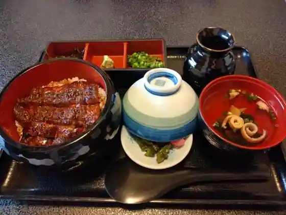 錦