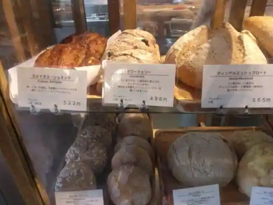 Furaibekkasaya