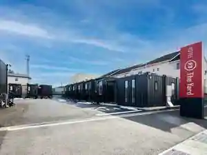 HOTEL R9 The Yard Inabe