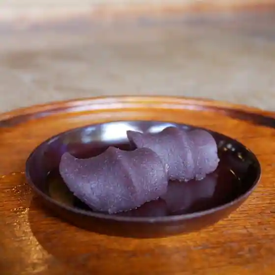 Akafuku Hon