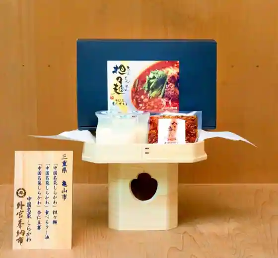 中国名菜　しらかわ