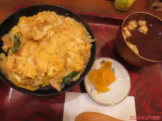 Nanairo Shokudo