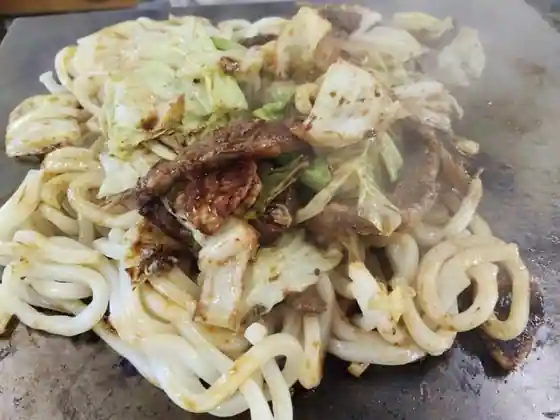 Bikkuriya