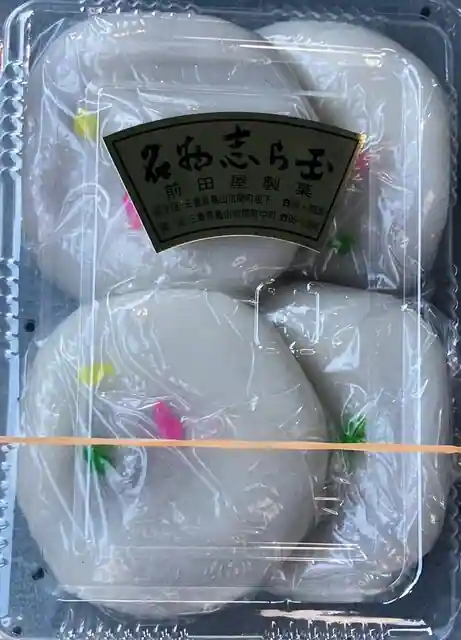 Kokorozashi Ra Tamaya