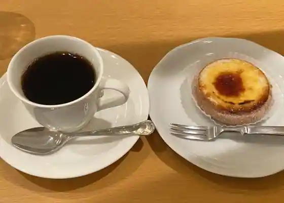 Zuiho Ken