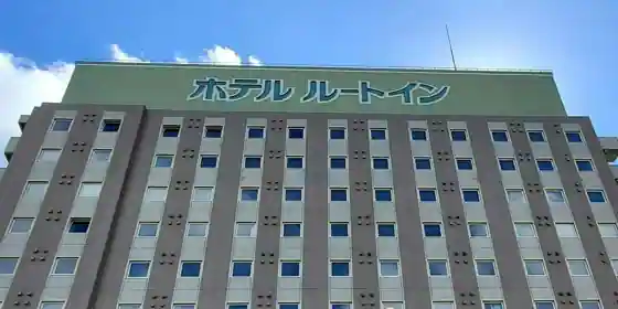 Hotel Route Inn Dai 2 Kameyama Inta