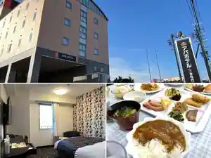 APA Hotel < Mie Kameyama >
