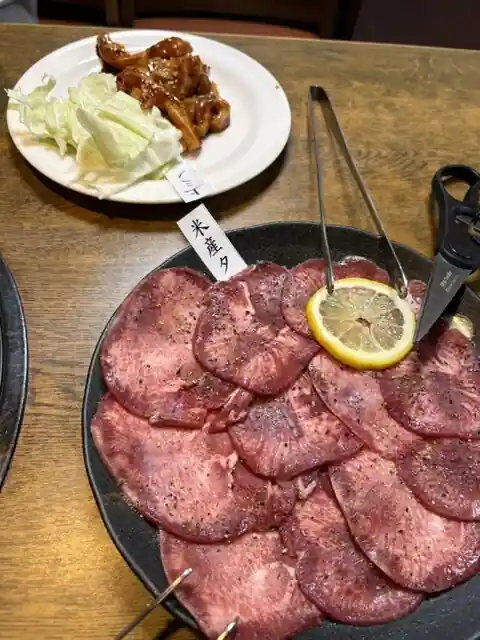 Tomisumito