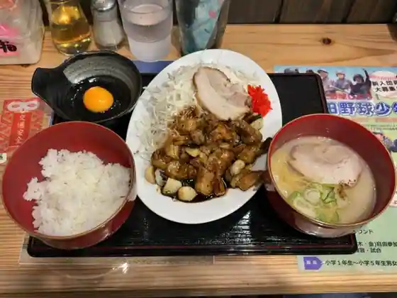 Takan Chi no Ramen
