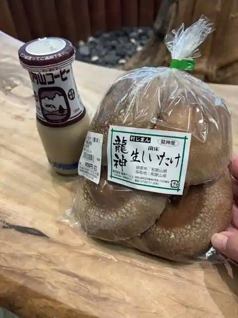 道の駅　紀宝町　ウミガメ公園