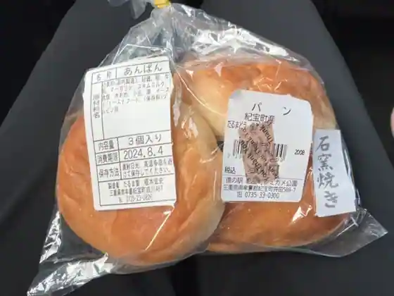 Daruma Do