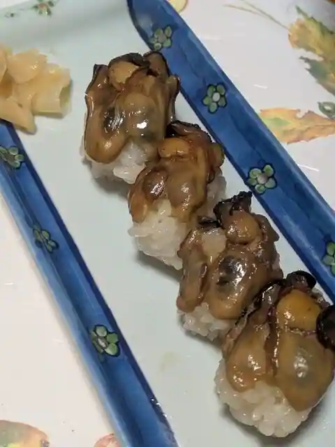 Ichifuji