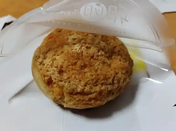 卵卵ふわぁーむ 本店