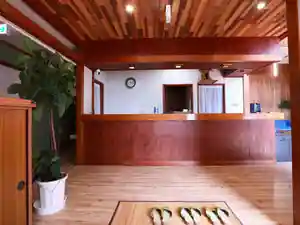 Ryokan Ki No Kuni