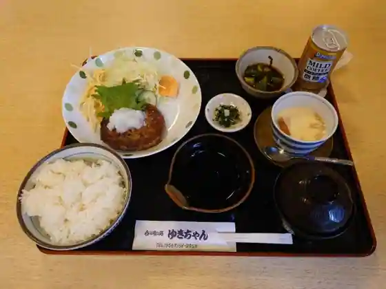 Yukichan